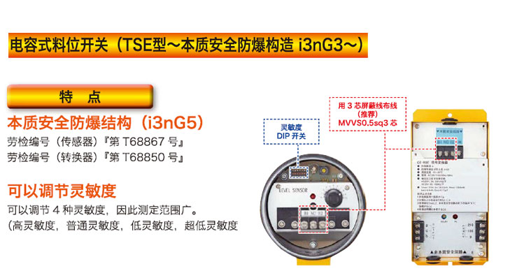 電容式_08.jpg